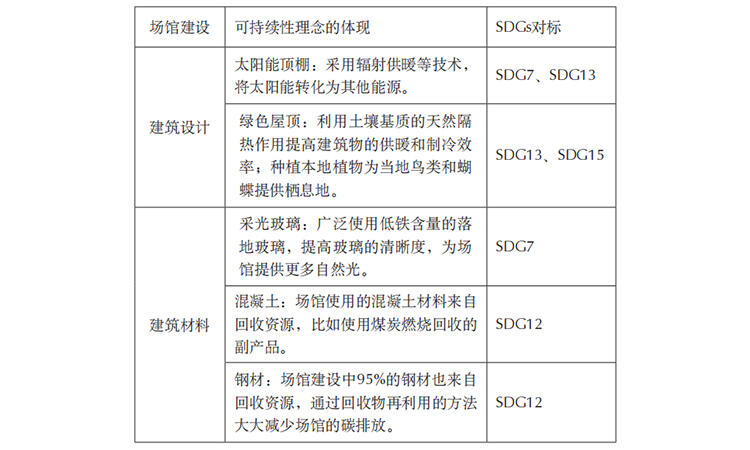 微信图片_20230809084845_1.jpg