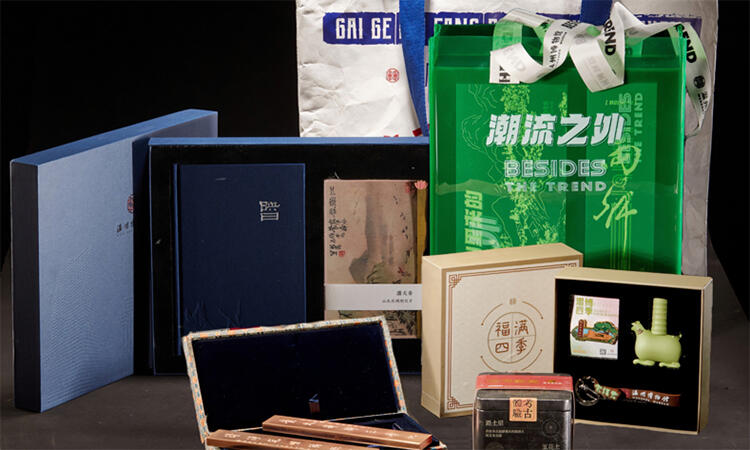 微信图片_20230810090113.jpg