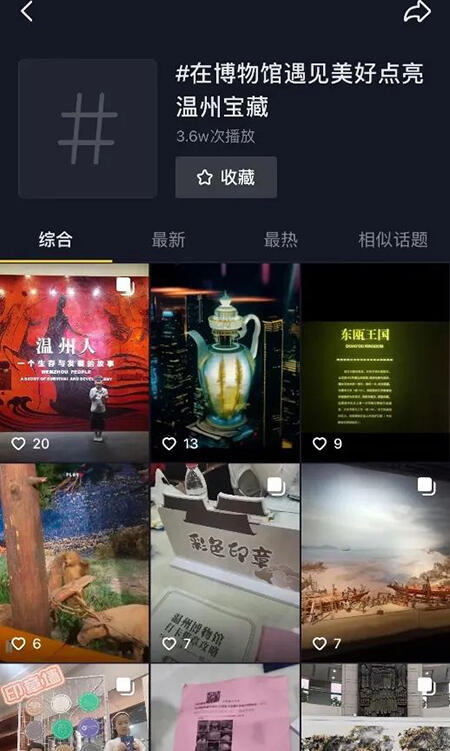 微信图片_20230810090111_3.jpg