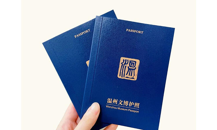 微信图片_20230810090109_1.jpg