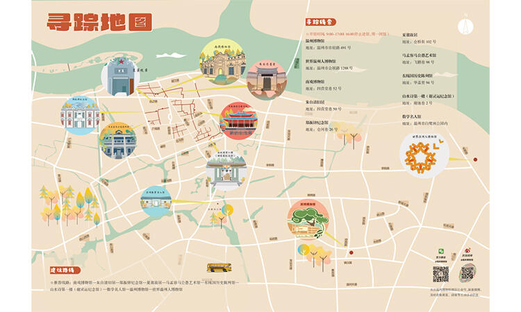 微信图片_20230810090114.jpg