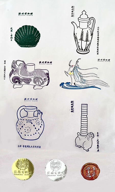 微信图片_20230810090112_1.jpg