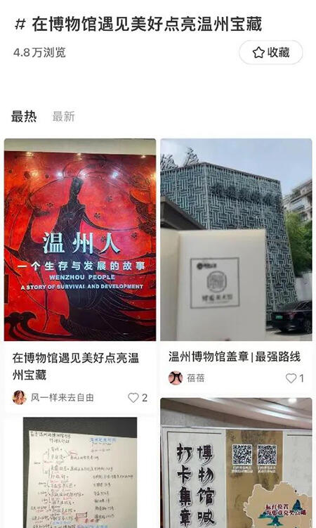 微信图片_20230810090111_4.jpg