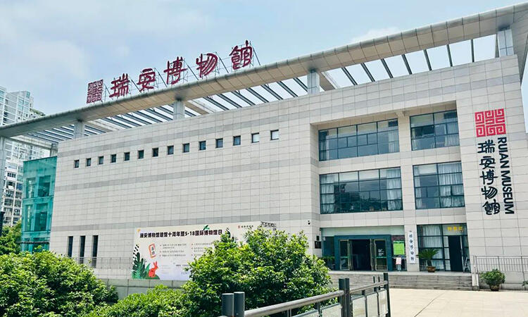 微信图片_20230810090110_2.jpg
