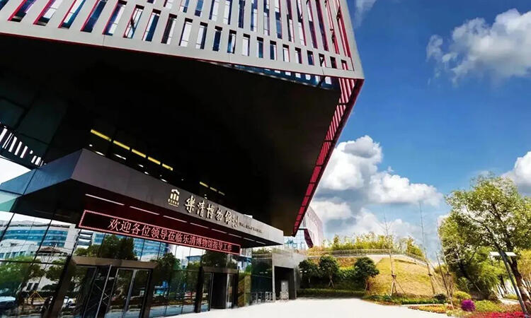 微信图片_20230810090110_4.jpg