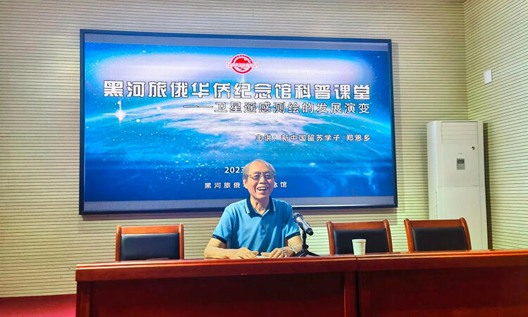 微信图片_20230811084832.jpg