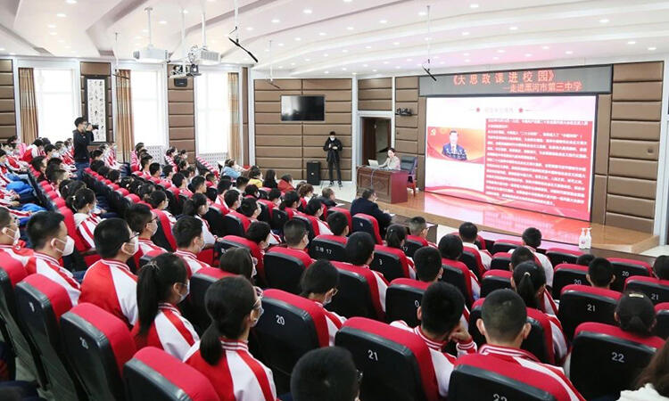微信图片_20230811084833_1.jpg