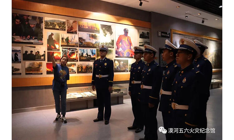 微信图片_20230812091318.jpg