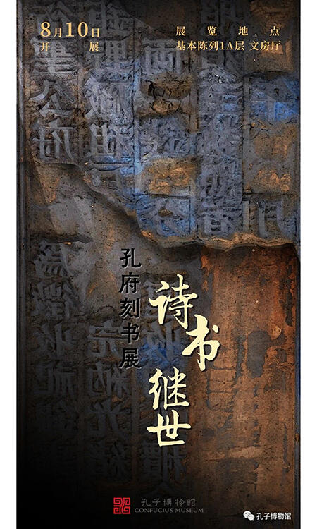 微信图片_20230812091259_1.jpg