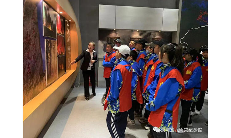 微信图片_20230812091319.jpg
