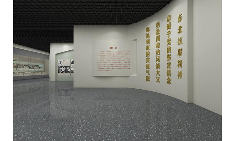 微信图片_20230812091231.jpg