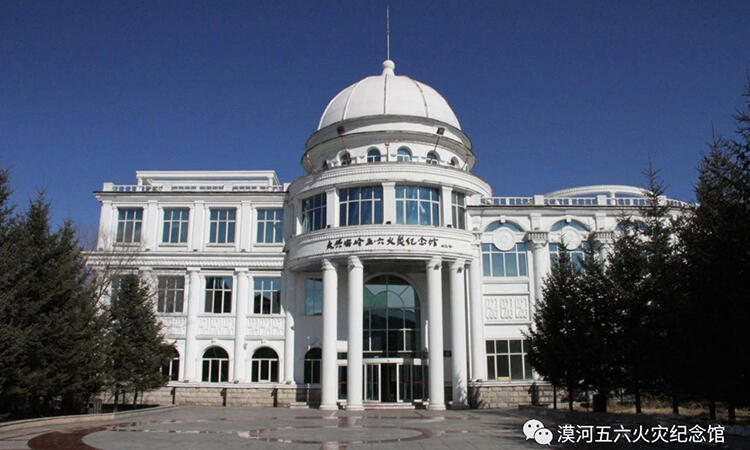 微信图片_20230812091319_2.jpg