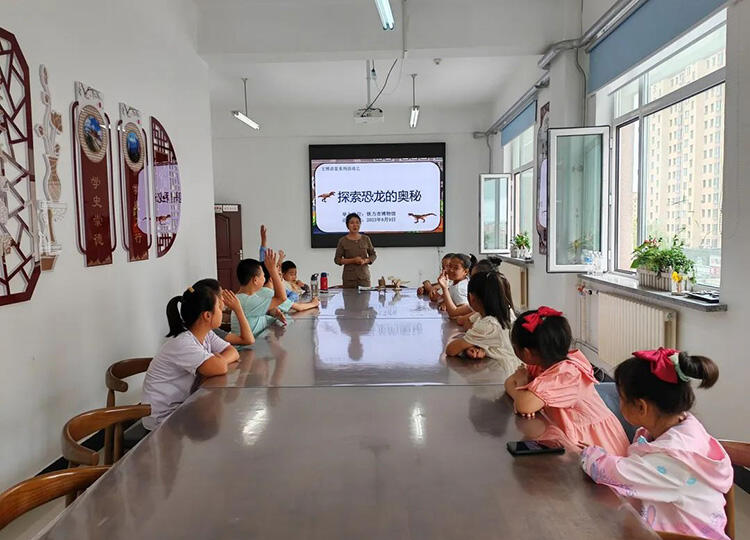 微信图片_20230814140201_1.jpg