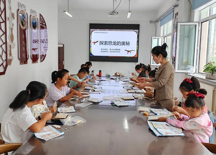 微信图片_20230814140203.jpg