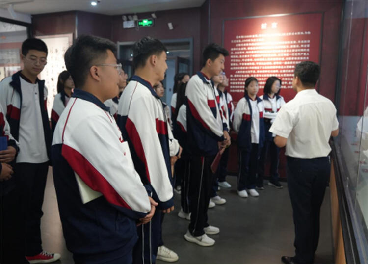 微信图片_20230814140010_1.jpg