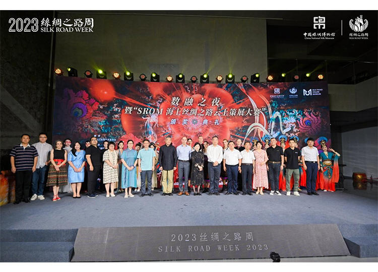 微信图片_20230816135557.jpg