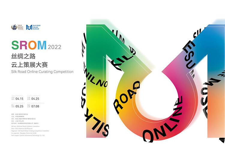 微信图片_20230816135556_1.jpg