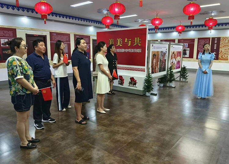 微信图片_20230817103005_2.jpg