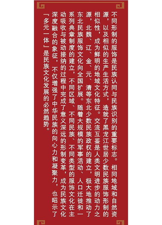 微信图片_20230817103009_1.jpg