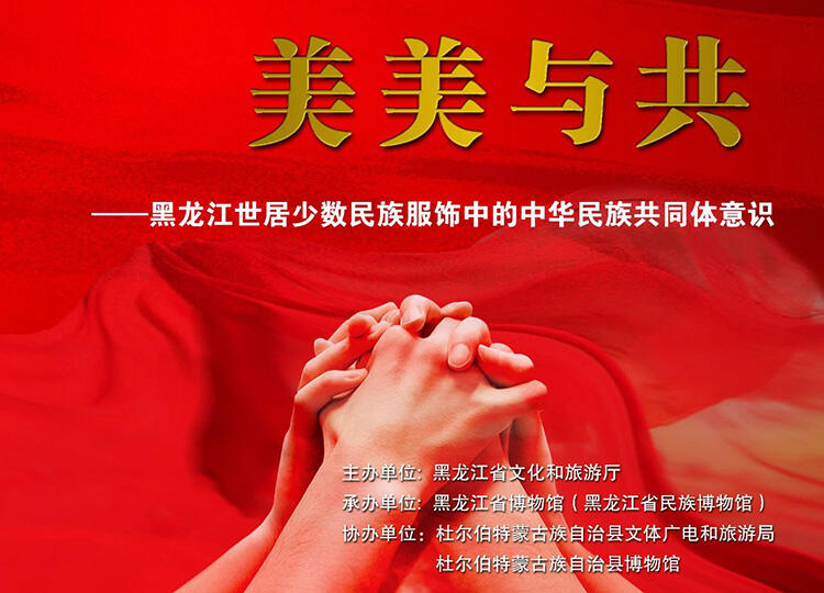 微信图片_20230817103004.jpg