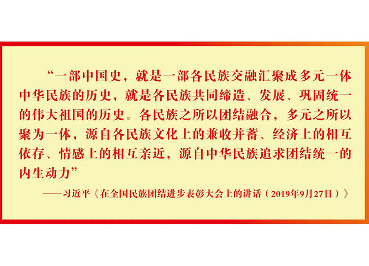 微信图片_20230817103004_1.jpg