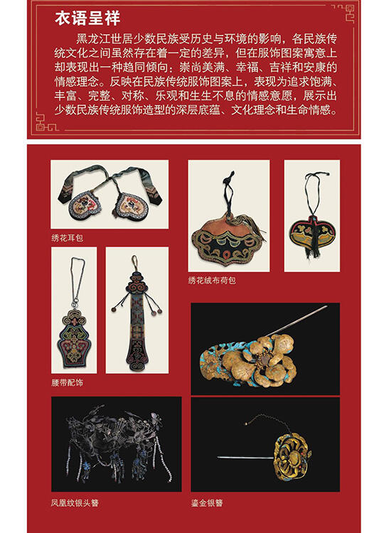 微信图片_20230817103011_2.jpg