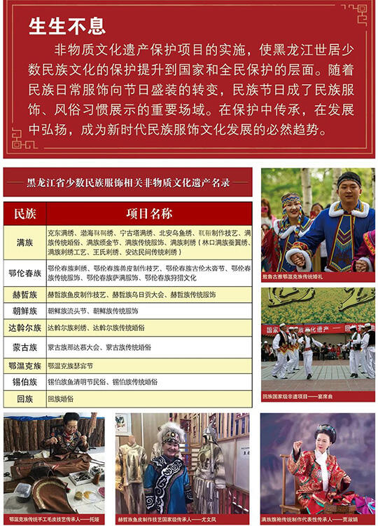 微信图片_20230817103012_2.jpg