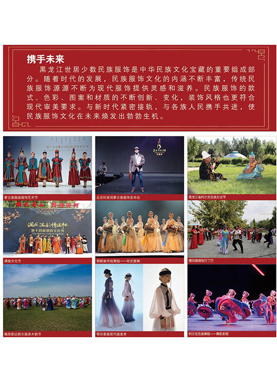 微信图片_20230817103013.jpg