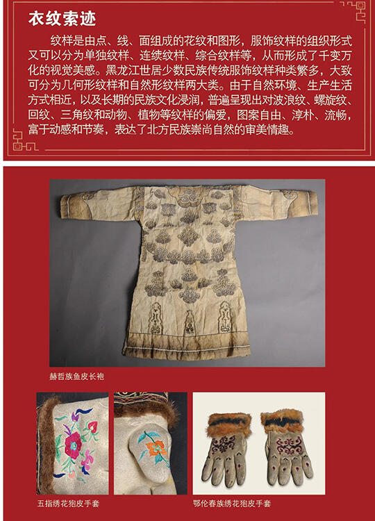 微信图片_20230817103011_1.jpg