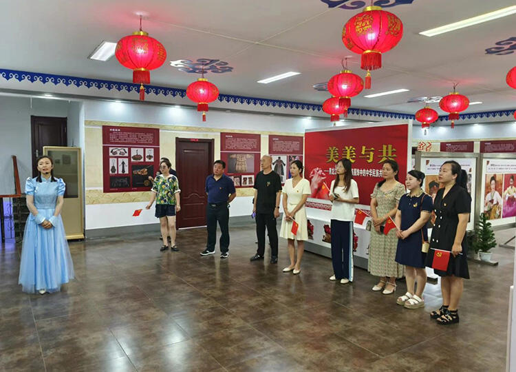 微信图片_20230817103005_3.jpg