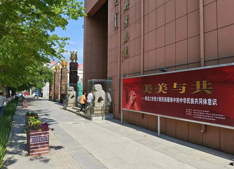 微信图片_20230817103005.jpg