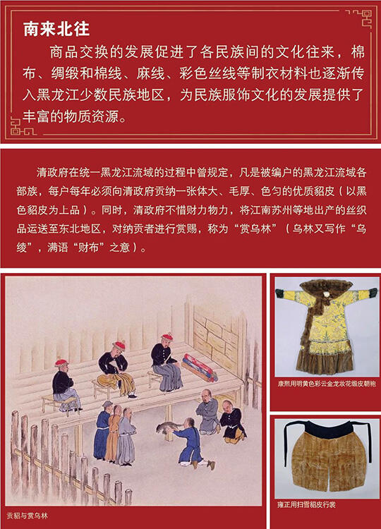 微信图片_20230817103008.jpg