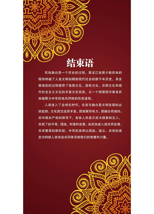 微信图片_20230817103013_1.jpg
