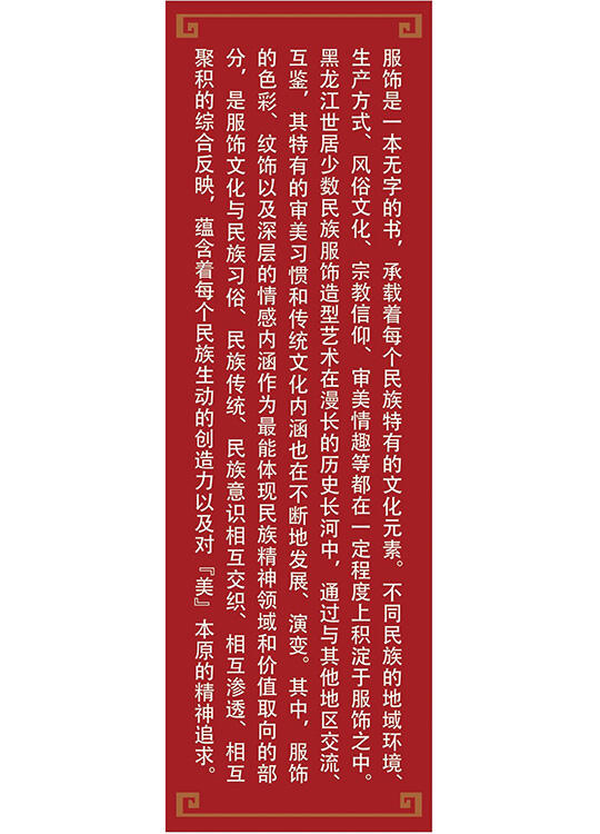 微信图片_20230817103010_3.jpg