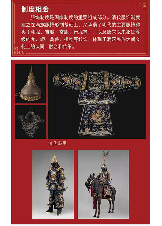 微信图片_20230817103010_1.jpg