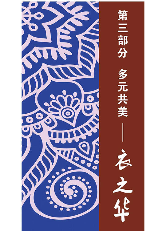 微信图片_20230817103010_2.jpg