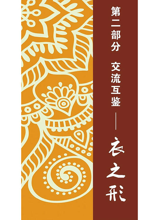 微信图片_20230817103009.jpg