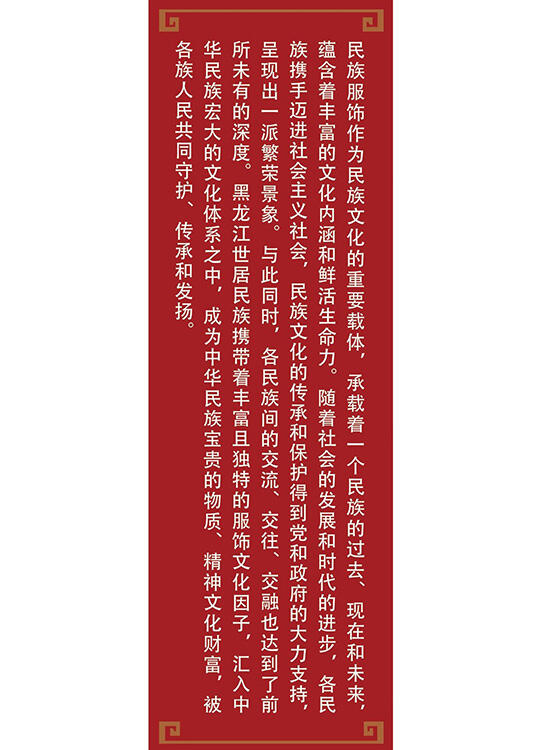 微信图片_20230817103012_1.jpg