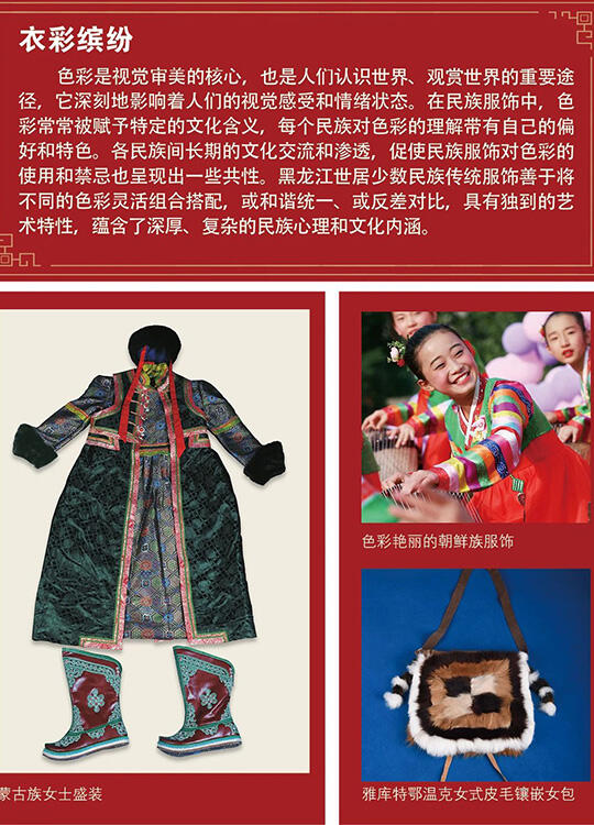 微信图片_20230817103011.jpg