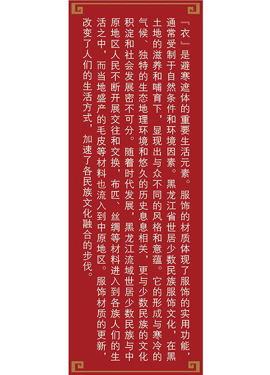 微信图片_20230817103007_1.jpg