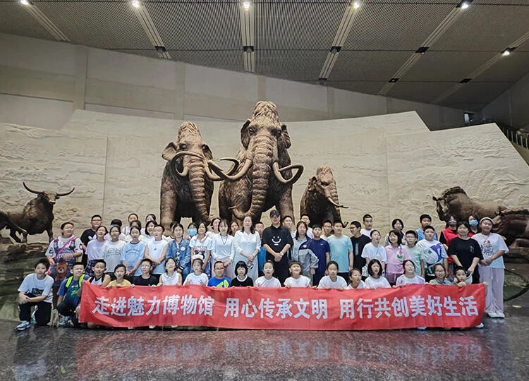 微信图片_20230818095240.jpg