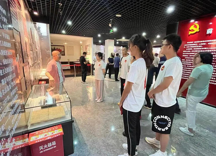 微信图片_20230818095138_1.jpg