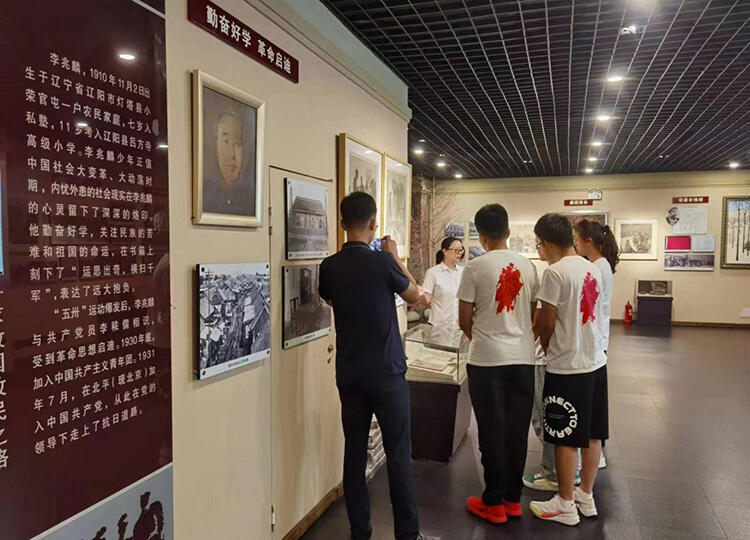 微信图片_20230818095142.jpg