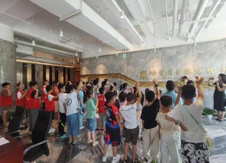 微信图片_20230821095315_12.jpg
