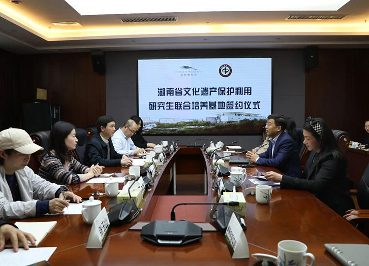 微信图片_20230821095132.jpg