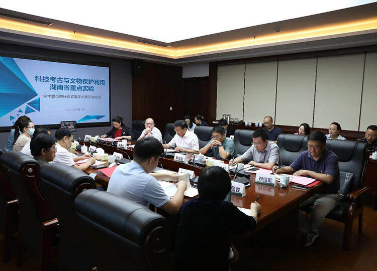 微信图片_20230821095132_1.jpg