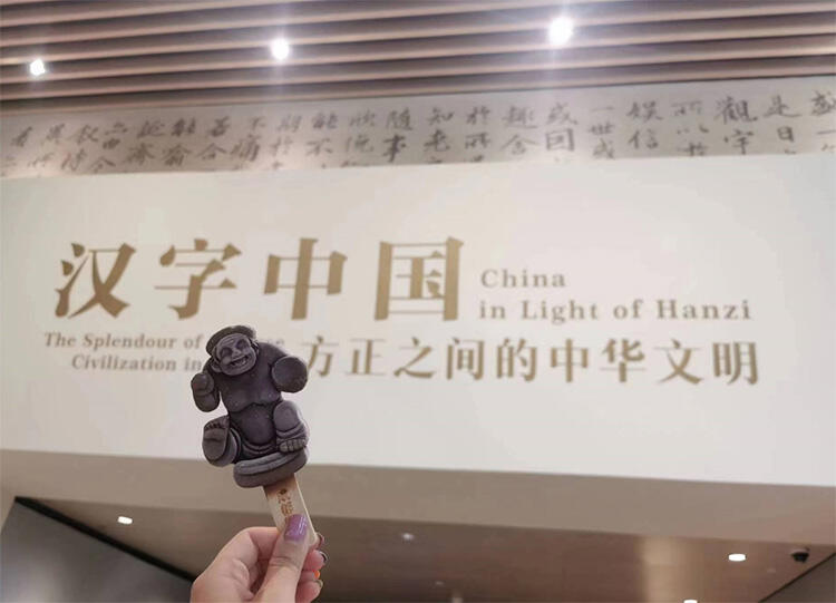微信图片_20230823092645.jpg