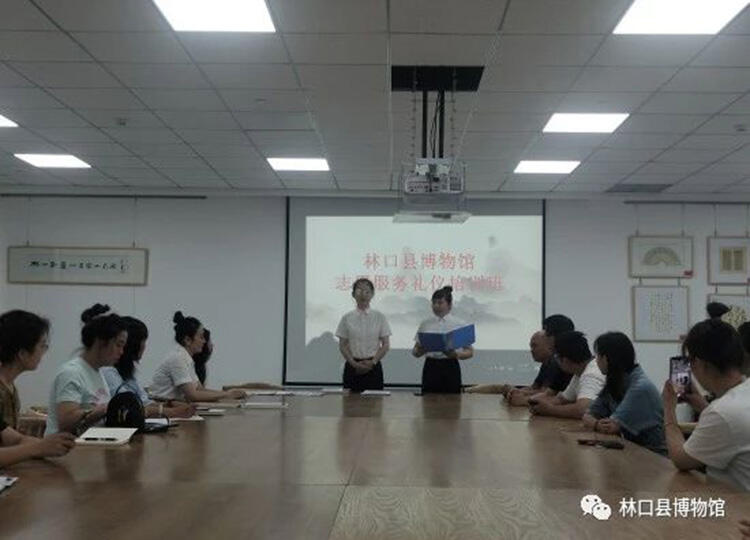 微信图片_20230824140616.jpg
