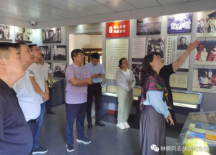 微信图片_20230825104646.jpg