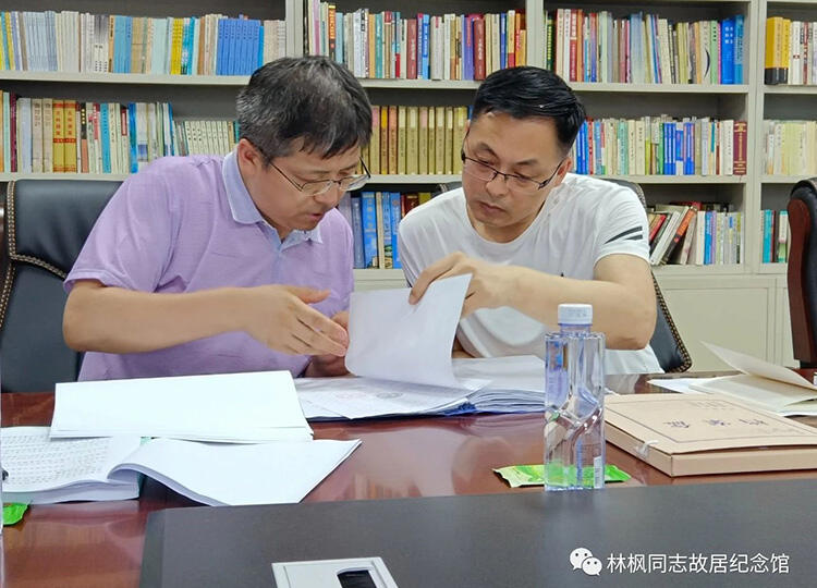微信图片_20230825104648.jpg